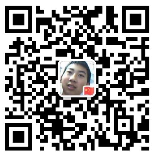 [微信打赏]